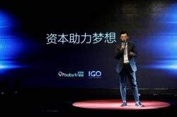 【7分钟科普】大连企业咨询管理公司排名_哔哩哔哩